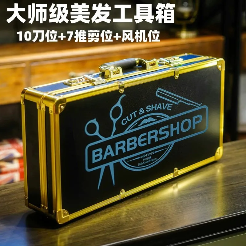 

Internet celebrity professional hairdresser toolbox for hairdressers, specialized hairdressing box for hairdressers, scissors ha