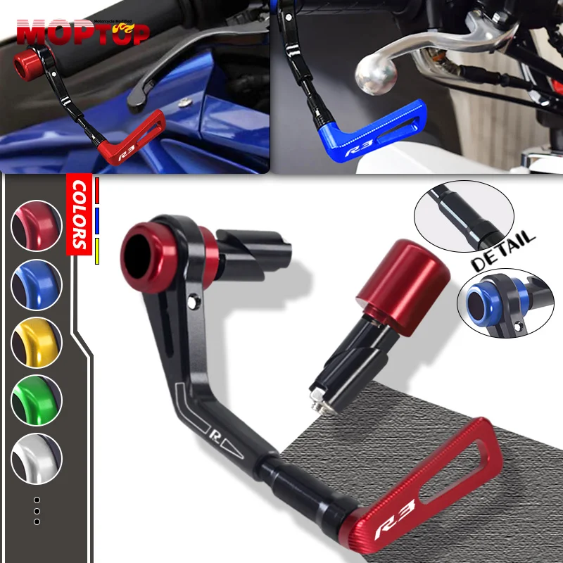 For YAMAHA YZFR3 YZFR15 YZF-R25 YZF R3 R15 R25 Motorcycle Accessories Handlebar Lever Guard Brake Clutch Handguard Protection
For YAMAHA YZFR3 YZFR15 YZF-R25 YZF R3 R15 R25 Motorcycle Accessories Handlebar Lever Guard Brake Clutch Handguard Protection