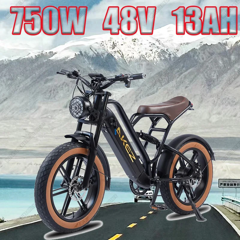 AKEZ E-bike 750W Brushless Motor 48V13AH Lithium Battery City Trip Electric Bicycle 20*4In Fat Tire Adult Mountain Electric Bike
AKEZ E-bike 750W Brushless Motor 48V13AH Lithium Battery City Trip Electric Bicycle 20*4In Fat Tire Adult Mountain Electric Bike