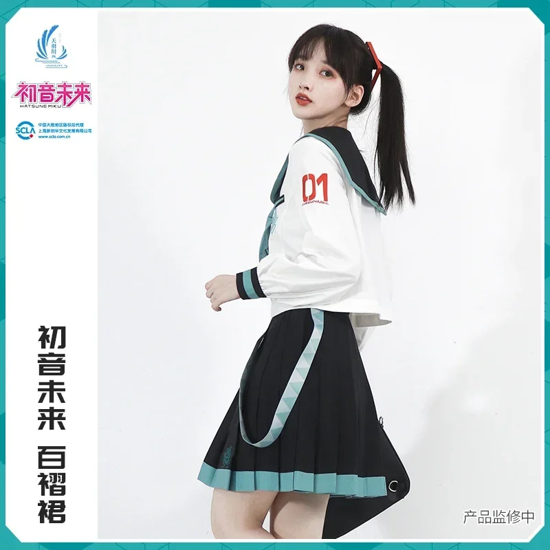 Японская школьная форма для девушек Vocaloid Miku JK рубашка блузка цвета морской волны плиссированная короткая юбка женское платье Hatsune Косплей костюм матроса Tops
Японская школьная форма для девушек Vocaloid Miku JK рубашка блузка цвета морской волны плиссированная короткая юбка женское платье Hatsune Косплей костюм матроса Tops