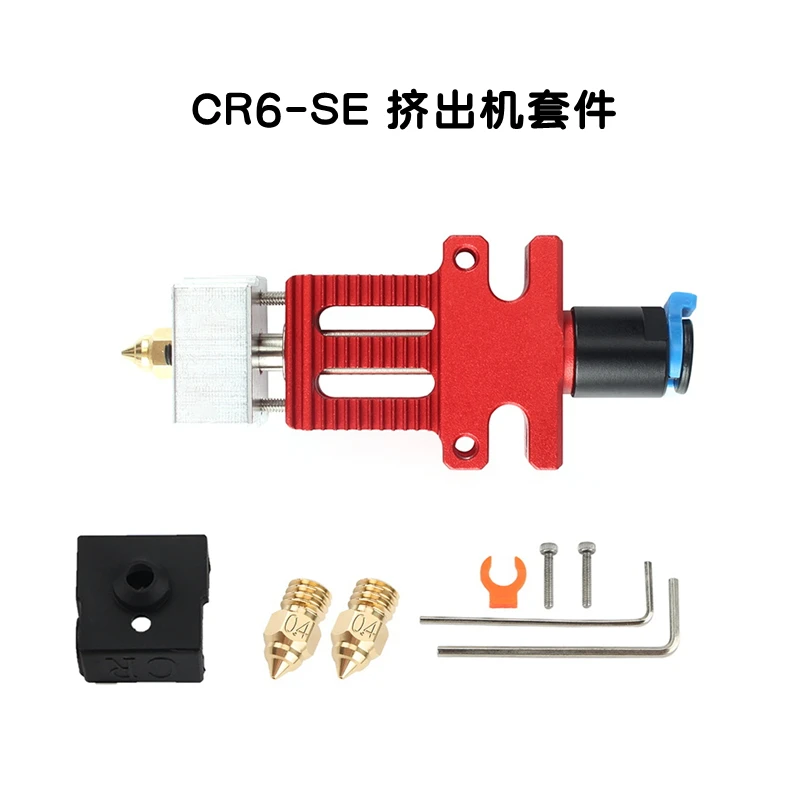 

CR6 SE ALL-METAL Hotend KIT FOR CR-6 SE CR-6 MAX SE High Quality Extrusion Head KIT 3D Printer Accessories