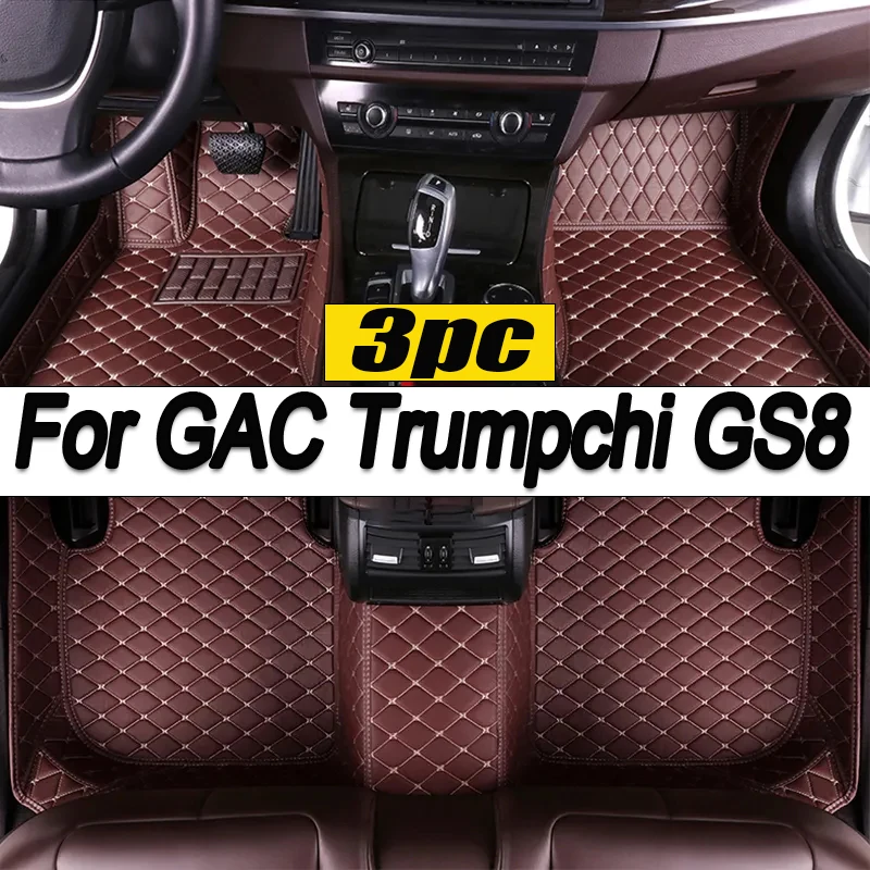

Car Floor Mats For GAC Trumpchi GS8 Seven Seats 2020 2021 Custom Auto Foot Pads Automobile Carpet Cover Interior Accessories