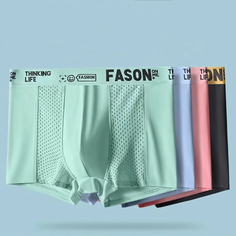 Men's Ice Silk Underwear Summer Solid Mesh Traceless Underwear Comfortable and Breathable Flat Corner Pants Boxer Shorts Men
Men's Ice Silk Underwear Summer Solid Mesh Traceless Underwear Comfortable and Breathable Flat Corner Pants Boxer Shorts Men