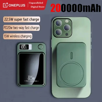 Magnetic Wireless Power Bank