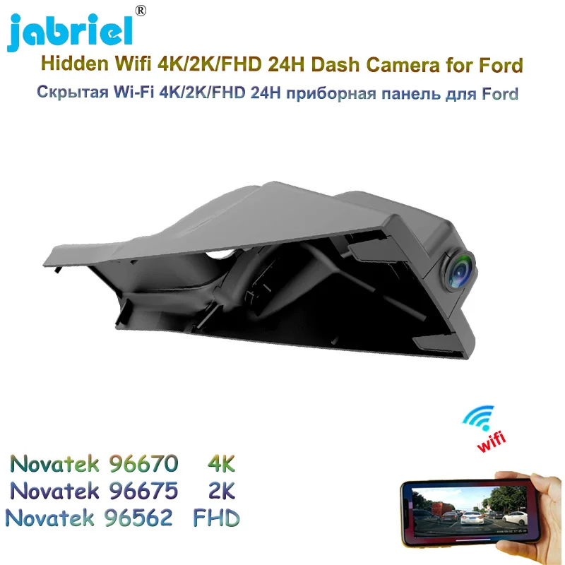 Car DVR 2160P 4K Video Recorder Dash Cam Camera For lincoln MKZ MKX MKC 2015 for Ford Everest Explorer 2016 2017 2018 Dashcam
Car DVR 2160P 4K Video Recorder Dash Cam Camera For lincoln MKZ MKX MKC 2015 for Ford Everest Explorer 2016 2017 2018 Dashcam