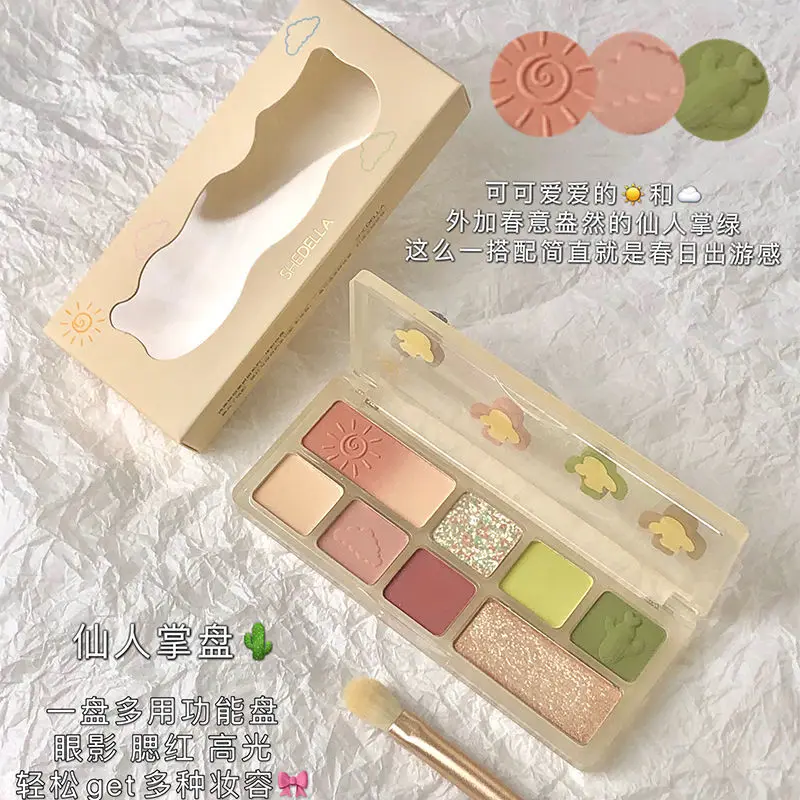 Creative 8-Color Eyeshadow Plate Glitter Repair Blush Shimmer Brown Embossing Kawaii Makeup Palette Bright Spring Colors
Creative 8-Color Eyeshadow Plate Glitter Repair Blush Shimmer Brown Embossing Kawaii Makeup Palette Bright Spring Colors