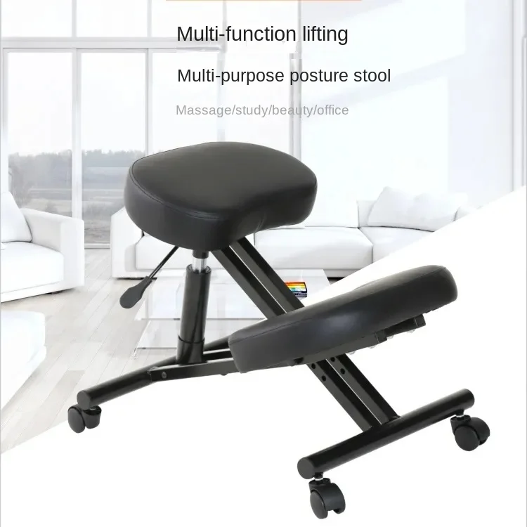 Ergonomic Chair Living Room Adjustable Household Office Student Ergonomic Kneeling Angled Office Chair for Posture, Black
Ergonomic Chair Living Room Adjustable Household Office Student Ergonomic Kneeling Angled Office Chair for Posture, Black