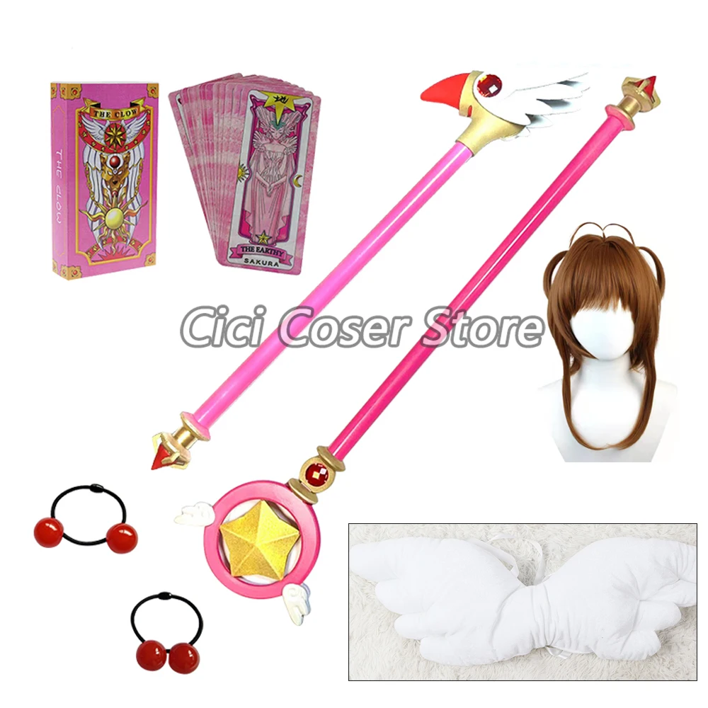 

Anime Card Captor Sakura Kinomoto Cosplay Magic Wand Prop 45CM 85CM Halloween Party Roleplay Wings Cardcaptor Sakura Wigs