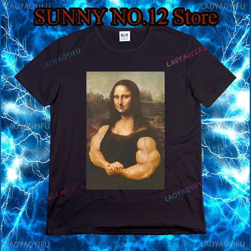 Muscles Gym Parody Mona Lisa Bodybuilding T Shirt Hilarious Painting Casual Graphic Tshirts Camise Fashion Short-sleev Tee
Muscles Gym Parody Mona Lisa Bodybuilding T Shirt Hilarious Painting Casual Graphic Tshirts Camise Fashion Short-sleev Tee