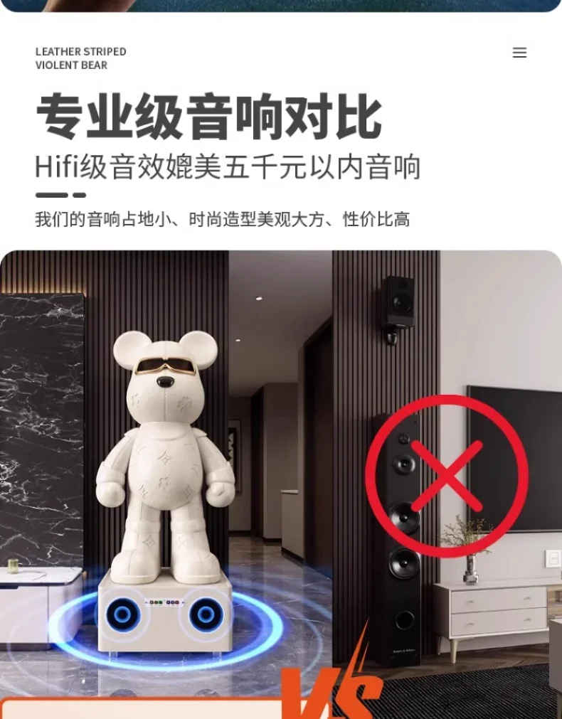 Light Luxury Large Trendy Bear-shaped Decorative Ornaments with LED Light-emitting Base, Suitable for Home Decoration Light Luxury Large Trendy Bear-shaped Decorative Ornaments with LED Light-emitting Base, Suitable for Home Decoration