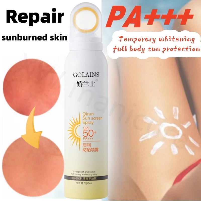 Small Aperture Sunscreen Spray SPF50+ Refreshing Non-greasy Whitening Hydrating Protection Anti-ultraviolet Sunscreen Spray
Small Aperture Sunscreen Spray SPF50+ Refreshing Non-greasy Whitening Hydrating Protection Anti-ultraviolet Sunscreen Spray