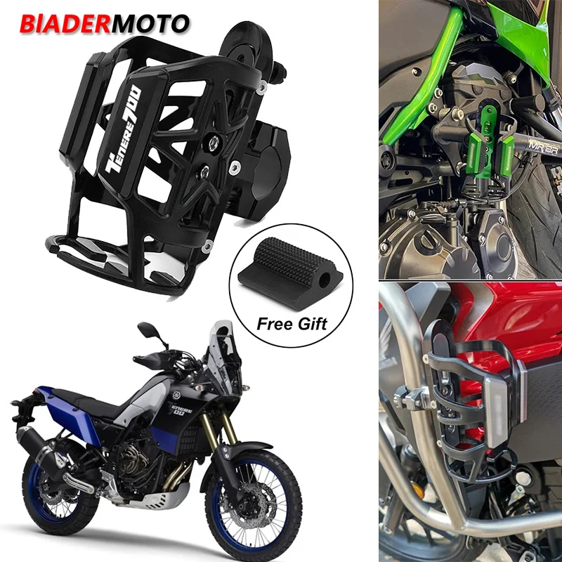 Для YAMAHA TENERE 700 Tenere700 XTZ 700 T700 2017 - 2024 2023 мотоциклетная бутылочка для напитков клетка держатель для стаканов для напитков крепление Sdand
Для YAMAHA TENERE 700 Tenere700 XTZ 700 T700 2017 - 2024 2023 мотоциклетная бутылочка для напитков клетка держатель для стаканов для напитков крепление Sdand