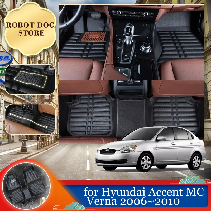 

Car Leather Floor Mat for Hyundai Accent MC Verna Super Pony 2006~2010 Foot Liner Waterproof Carpet Pad Custom Rug Accessories