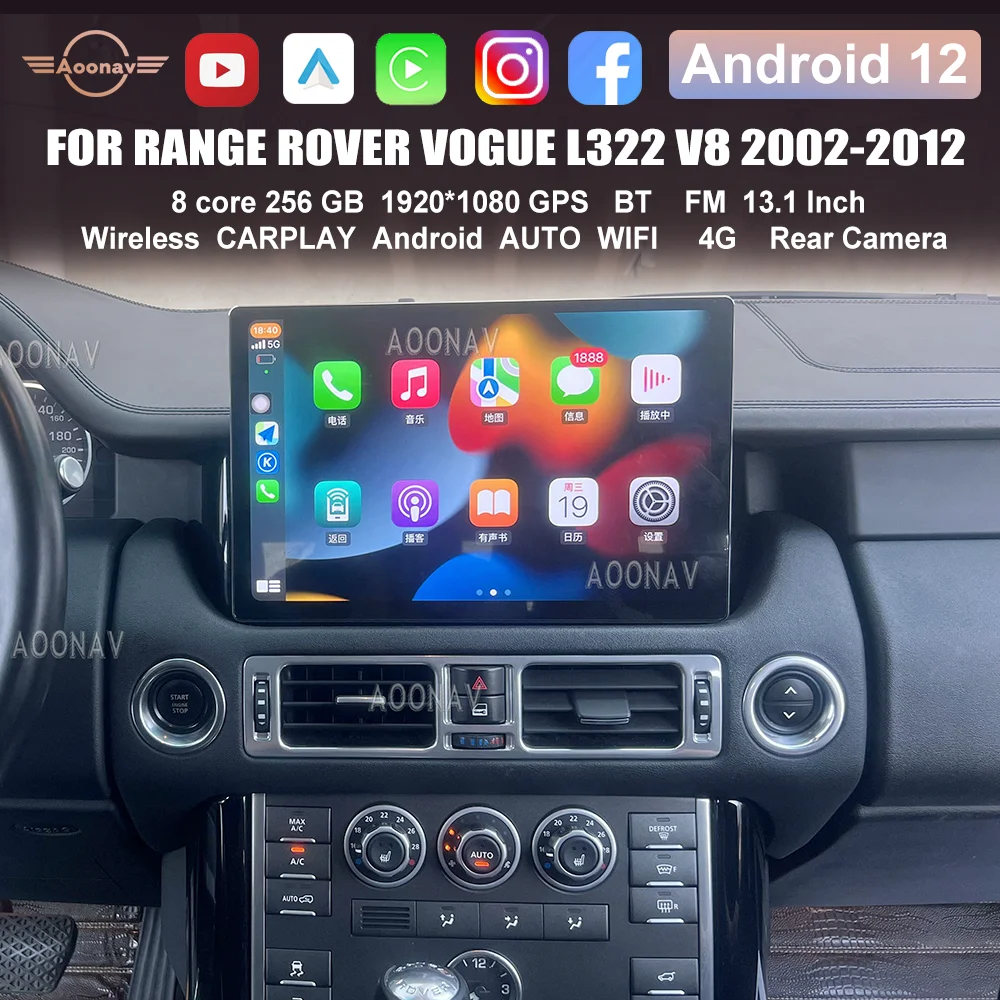 

Автомобильный радиоприемник, 13,1 дюймов, Android 12, панель переменного тока для Range Rover Vogue L322 V8 2002-2012, мультимедийный плеер с климатическим экраном, беспроводной carplay