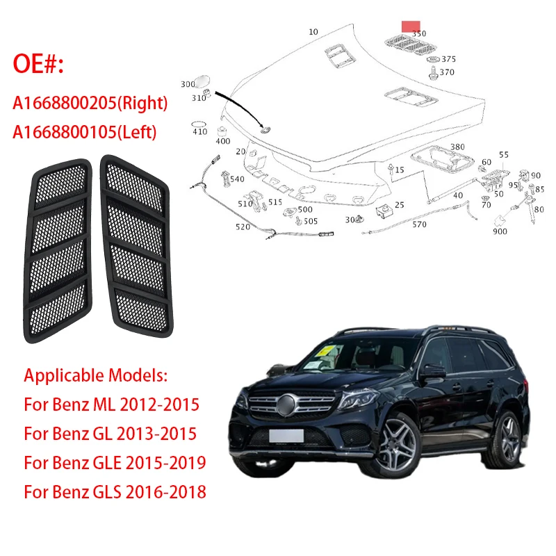A1668800105 A1668800205 Left&Right Front Hood Air Vent Grille For Mercedes Benz GL ML GLE GLS OEM 1668800205 1668800105
A1668800105 A1668800205 Left&Right Front Hood Air Vent Grille For Mercedes Benz GL ML GLE GLS OEM 1668800205 1668800105