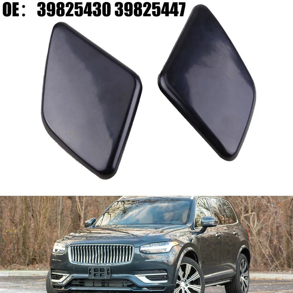 Front Headlight Lamp Washer Nozzle Cap Cover Fit For Volvo XC90 2016-2022 2024 Hot Sale Brand New And High Quality Discount
Front Headlight Lamp Washer Nozzle Cap Cover Fit For Volvo XC90 2016-2022 2024 Hot Sale Brand New And High Quality Discount
