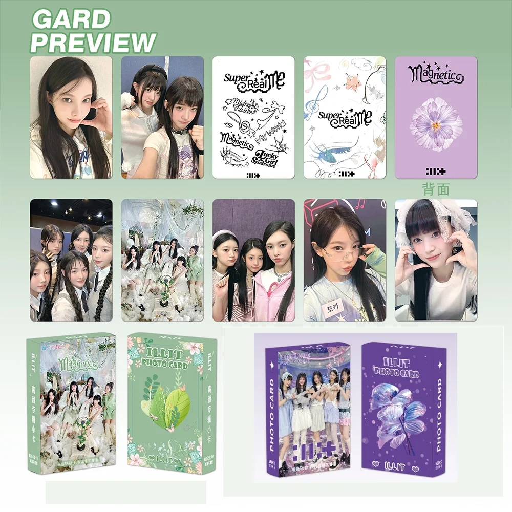 

55PCS/56PCS KPOP ILLIT Laser Card YUNAH MINJU MOKA 3-Inch LOMO Card WONHEE IROHA Album Card Fans Collection Gifts Star Surround