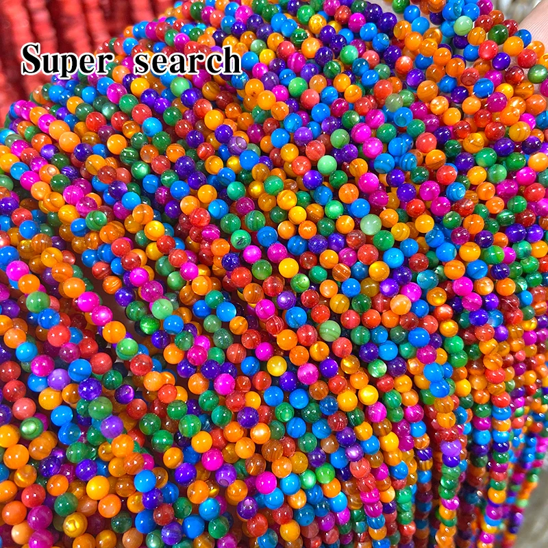 Оптовая продажа, круглые бусины из искусственного камня белого цвета для изготовления ювелирных изделий, браслетов, ожерелий, нитка из камня диаметром 15 дюймов, 3 мм
Оптовая продажа, круглые бусины из искусственного камня белого цвета для изготовления ювелирных изделий, браслетов, ожерелий, нитка из камня диаметром 15 дюймов, 3 мм