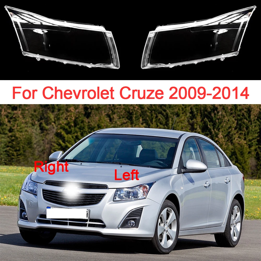 Стекло для автомобильной фары для Chevrolet Cruze 2009 2010 2011 2012 2013 2014, сменная Крышка для объектива, детали для автомобиля
Стекло для автомобильной фары для Chevrolet Cruze 2009 2010 2011 2012 2013 2014, сменная Крышка для объектива, детали для автомобиля