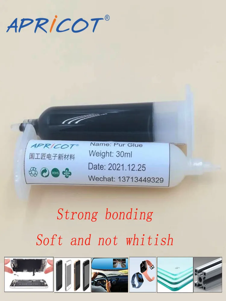 

Special High Strength PUR Translucent Black Hot Melt Border Adhesive: Mobile Phone Screen Watch Mobile Phone Case Glue