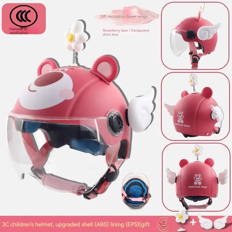 Шлем детский с машинкой из мультфильма «Lotso StellaLou»
Шлем детский с машинкой из мультфильма «Lotso StellaLou»