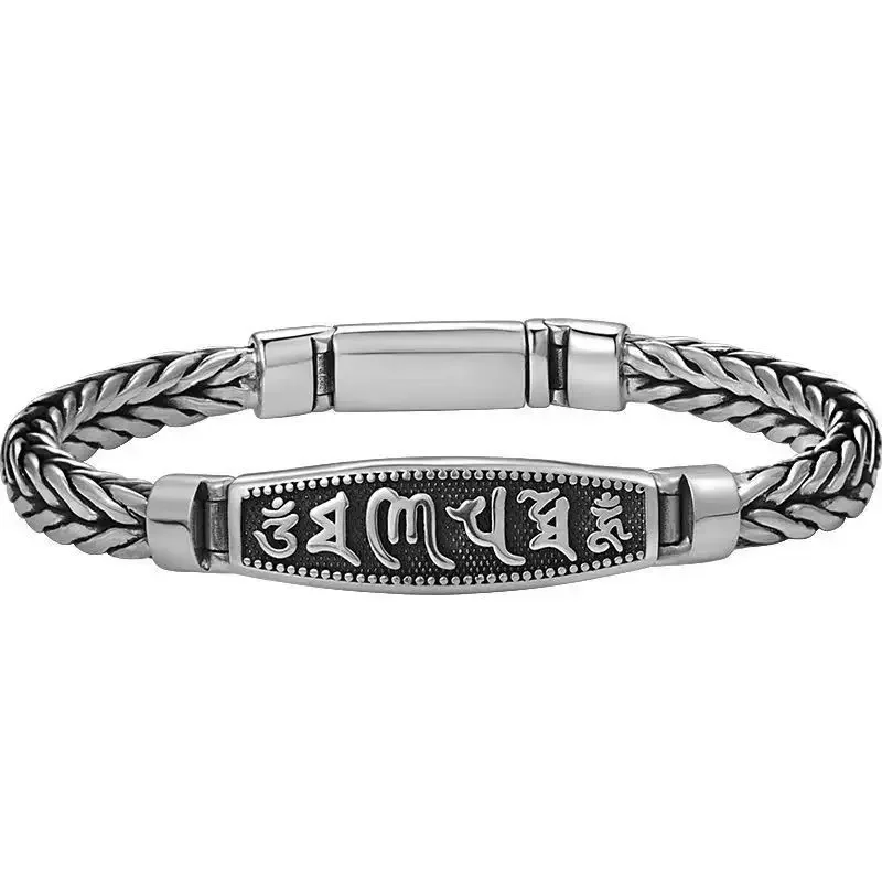 Vintage Buddhist Bracelet Metal Copper Six Character True Word Weaving Bangles Men's Amulet Religious Prayer Jewelry Gift
Vintage Buddhist Bracelet Metal Copper Six Character True Word Weaving Bangles Men's Amulet Religious Prayer Jewelry Gift
