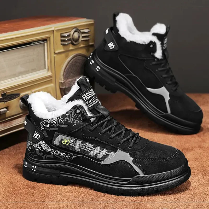 Winter High-top Cold-proof Tooling Boots for Men Lace-up Plus Velvet Warm Ankle Boots Classic Outdoor Casual Male Cotton Shoes
Winter High-top Cold-proof Tooling Boots for Men Lace-up Plus Velvet Warm Ankle Boots Classic Outdoor Casual Male Cotton Shoes