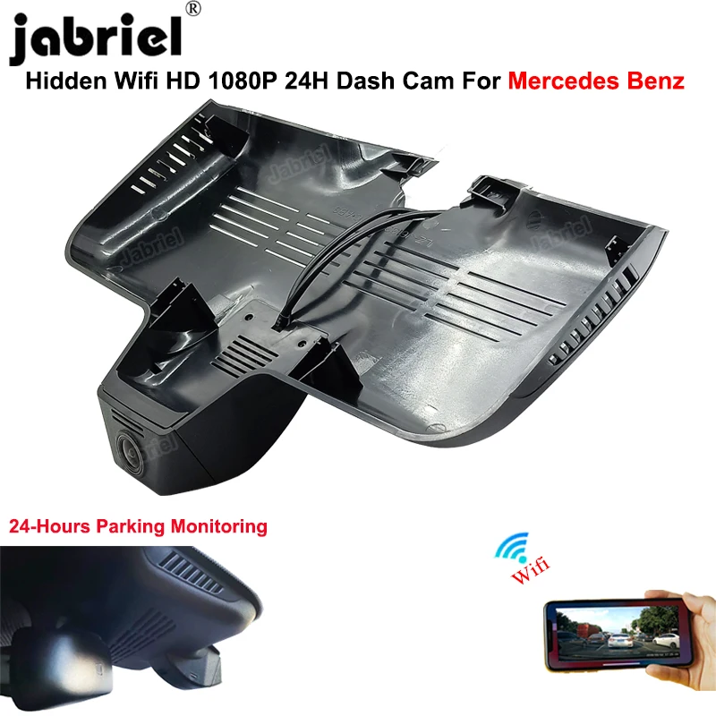Dashcam For Mercedes Benz C Class w205 c204 c250d c220d c300 c350 c400 c63 c43 glc250d glc43 glc63 x253 c253 Dash Camera Car Dvr
Dashcam For Mercedes Benz C Class w205 c204 c250d c220d c300 c350 c400 c63 c43 glc250d glc43 glc63 x253 c253 Dash Camera Car Dvr
