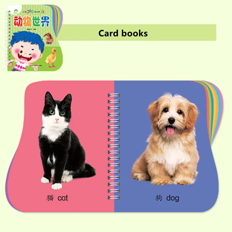 8 Books 3D Three-Dimensional Enlightenment Learning Card for Kids Reading Family Early Education with Parents Aide Shaoer
8 Books 3D Three-Dimensional Enlightenment Learning Card for Kids Reading Family Early Education with Parents Aide Shaoer