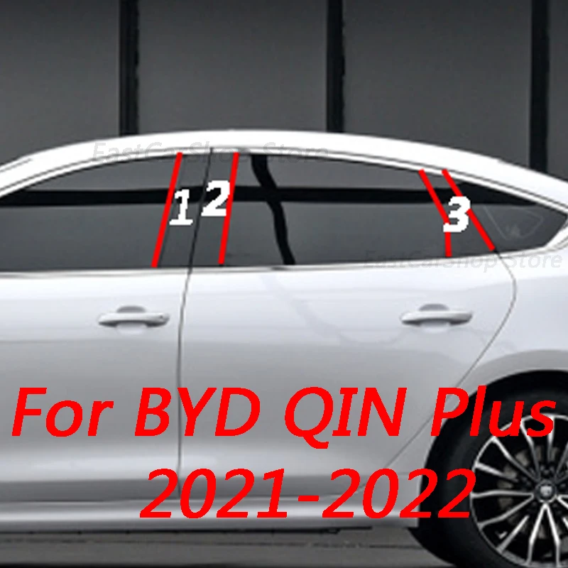 For BYD Qin Plus 2021 2022 Car Middle Window B C Center Pillar Sticker Glossy PC Central Frame Strip Cover Accessories
For BYD Qin Plus 2021 2022 Car Middle Window B C Center Pillar Sticker Glossy PC Central Frame Strip Cover Accessories