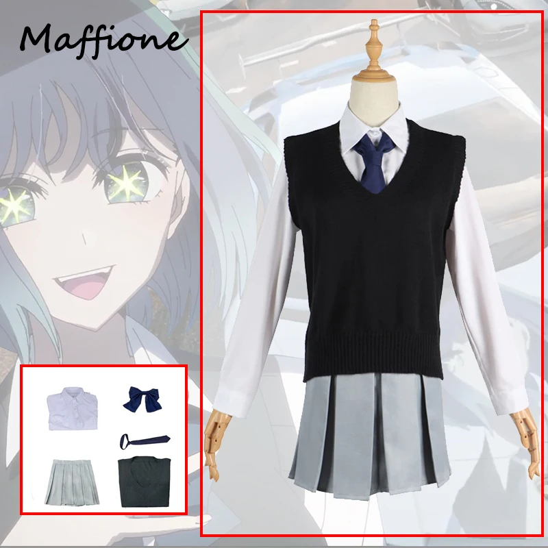 OSHI NO KO Kurokawa Akane Cosplay Anime Costume Women Outfits Girls School Uniform Fantasia Halloween Party Disguise Suits
OSHI NO KO Kurokawa Akane Cosplay Anime Costume Women Outfits Girls School Uniform Fantasia Halloween Party Disguise Suits