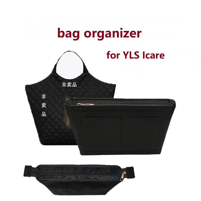 

【Only Sale Inner Bag】Bag Organizer Insert For YSL Icare Organiser Divider Shaper Protector Compartment