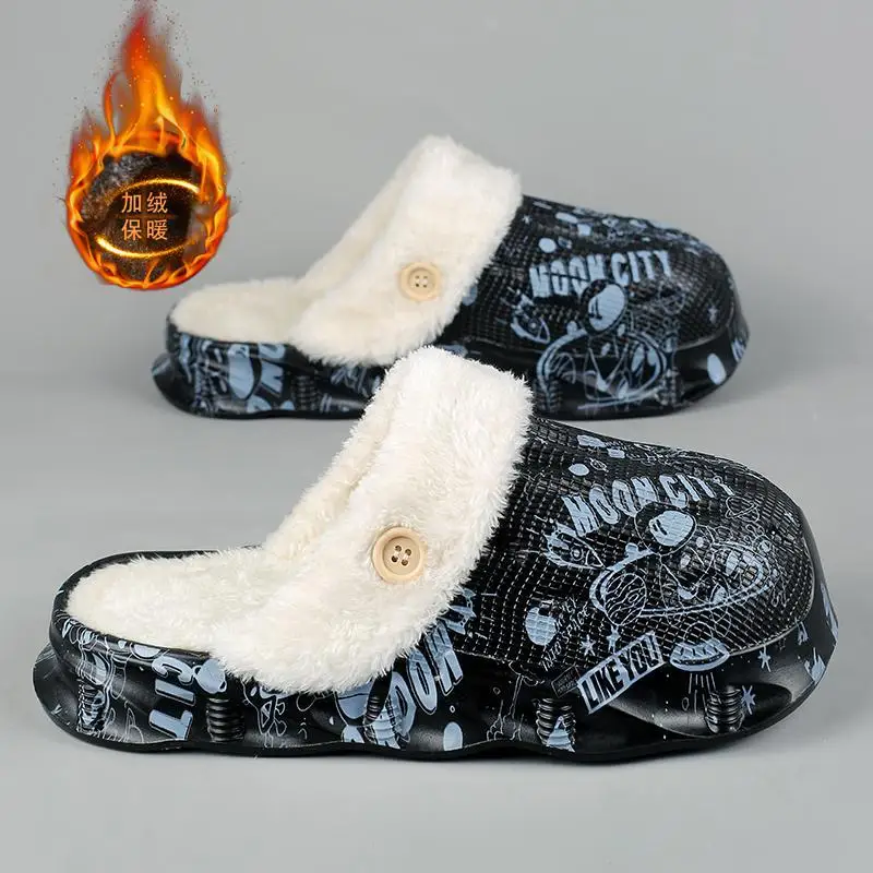Cotton Slippers Men's Bridled Winter Fleece Lined Padded Warm Keeping Office Outdoor Youth Black Youth Cotton Shoes
Cotton Slippers Men's Bridled Winter Fleece Lined Padded Warm Keeping Office Outdoor Youth Black Youth Cotton Shoes