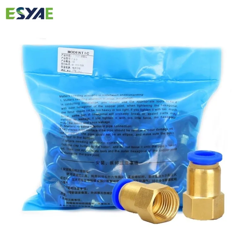 50Pcs Lot PCF Pneumatic Female Quick Connector Fitting 4-M5 4-01 6-01 6-02 1/8 /1/4 3/8 1/2 Thread For Pipe 4mm 6mm 8mm 10mm 12
50Pcs Lot PCF Pneumatic Female Quick Connector Fitting 4-M5 4-01 6-01 6-02 1/8 /1/4 3/8 1/2 Thread For Pipe 4mm 6mm 8mm 10mm 12