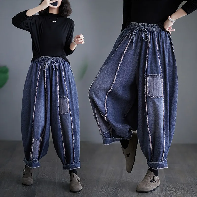 

2024 Spring Autumn New Arts Style Women Elastic Waist Cotton Denim Harem Pants Patchwork Design vintage Blue Loose Jeans P625