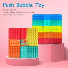 Game Fidget Toys Chess Board Push Bubble Stress Relief Sensory Education Develop Toy for Parent-Child Time Interactive Game Toy
Game Fidget Toys Chess Board Push Bubble Stress Relief Sensory Education Develop Toy for Parent-Child Time Interactive Game Toy