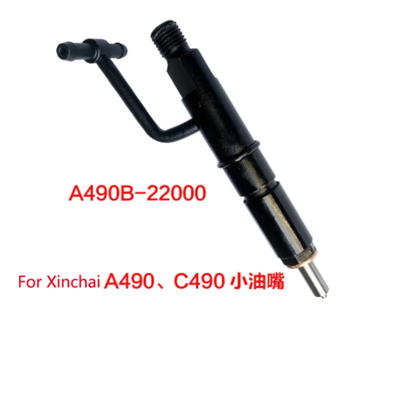 

Aksesori Forklift Xinchai A490 C490 A490B-22000 perakitan injektor bahan bakar pompa injeksi minyak kecil
