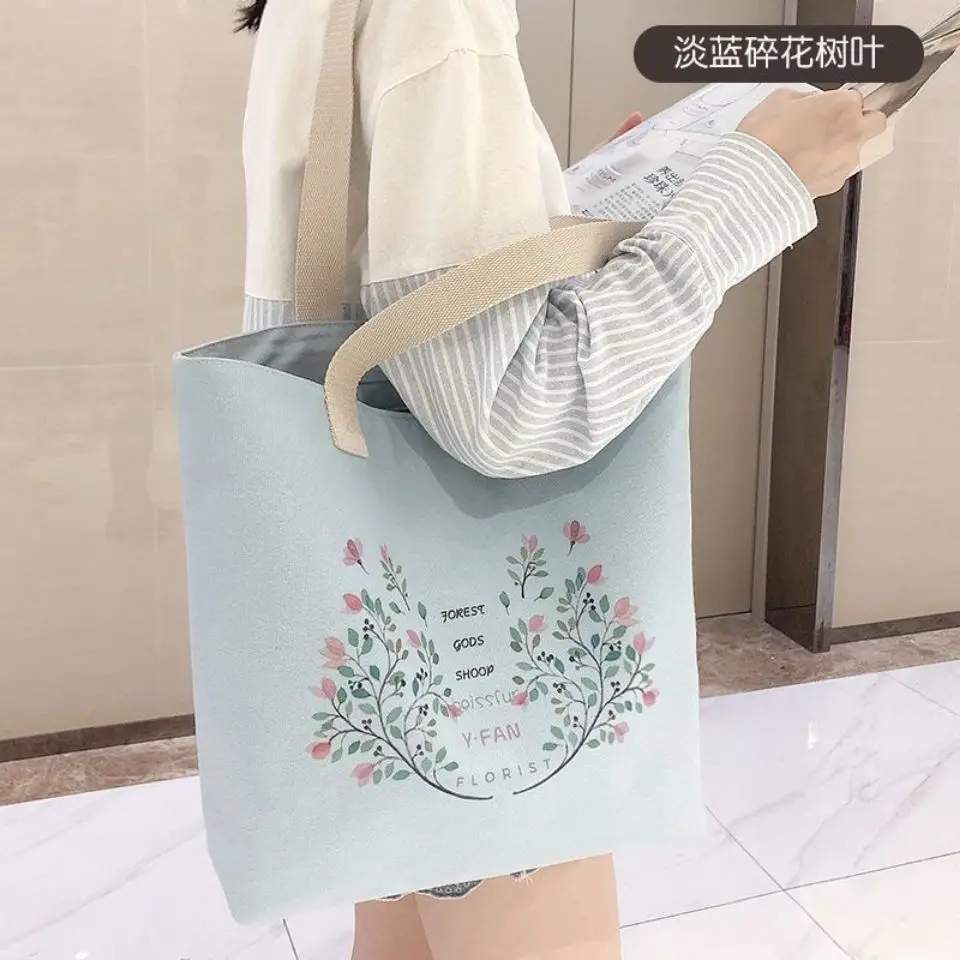 MR.JULIET Canvas Bag Messenger Large-capacity One-shoulder Portable Work Computer Handbag
MR.JULIET Canvas Bag Messenger Large-capacity One-shoulder Portable Work Computer Handbag