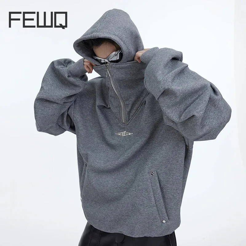 

FEWQ Men's Sweatshirt Double Layered Collar Plush Hooded Pullover Jacket Niche Design Shiny Hoodie 2023 Winter Thicken 9C3775