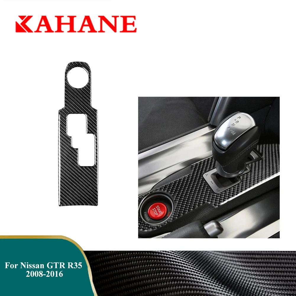 For Nissan GTR R35 2008-2016 Gear Shift Panel Stickers Car Interior Accessories Carbon Fiber Cover Trim Black Styling
For Nissan GTR R35 2008-2016 Gear Shift Panel Stickers Car Interior Accessories Carbon Fiber Cover Trim Black Styling