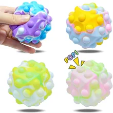 Popper Fidget Ball 3D Stress Balls Anti-Pressure Squeeze Sensory Popete Its Toys Silicone Anxiety Stress Reliever for Kids Adult
Popper Fidget Ball 3D Stress Balls Anti-Pressure Squeeze Sensory Popete Its Toys Silicone Anxiety Stress Reliever for Kids Adult