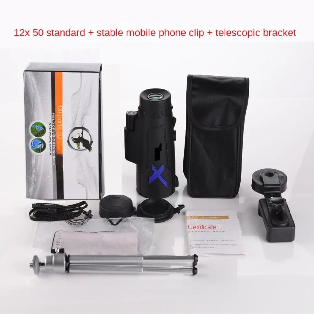 3pcs Long Range HD Monocular Telescope Mini 12X50 Handheld Telescope High Magnification Waterproof
3pcs Long Range HD Monocular Telescope Mini 12X50 Handheld Telescope High Magnification Waterproof