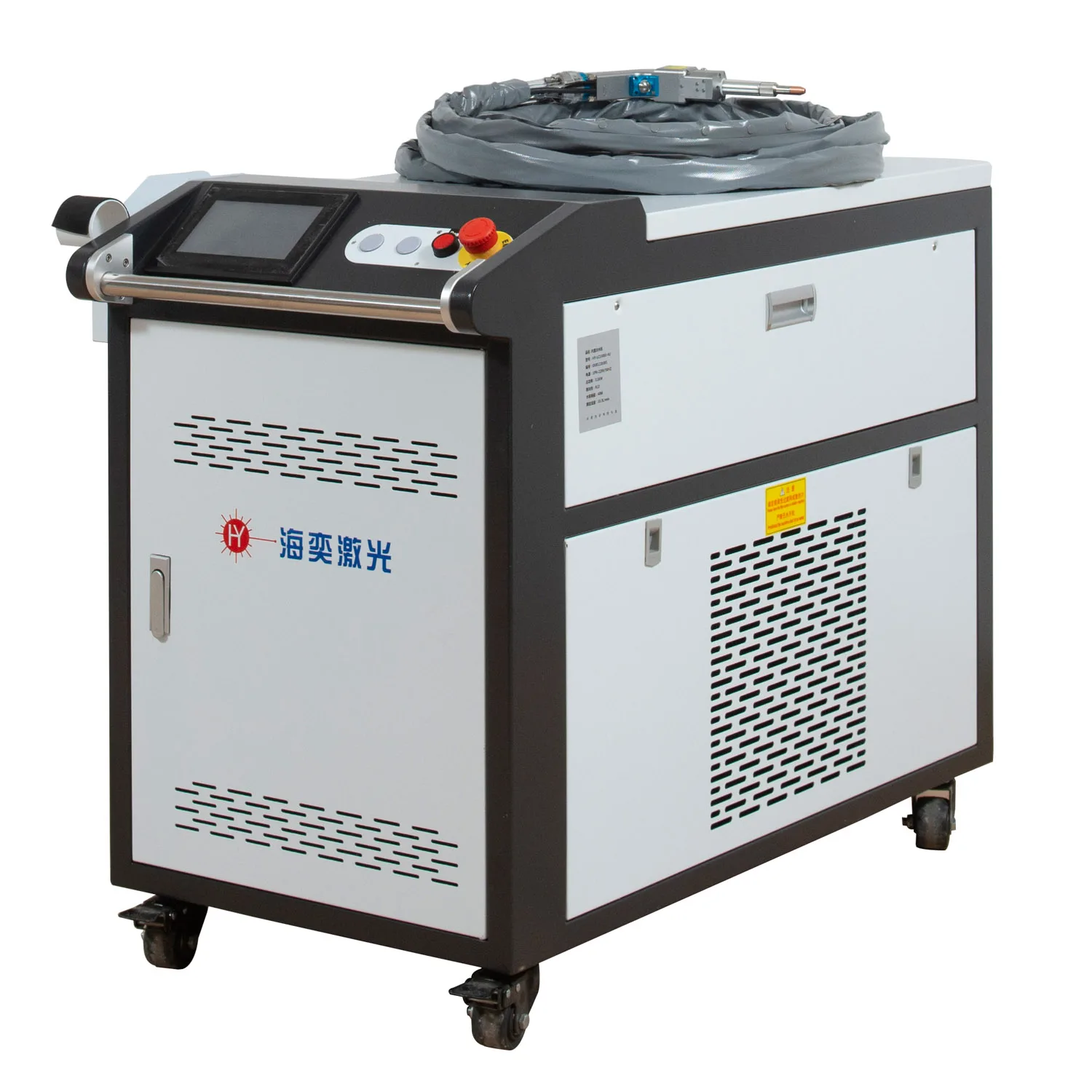 High Tech Laser Rust Removal Handheld 1000w 1500w 2000w Fiber1000w Laser Cleaning Machine
High Tech Laser Rust Removal Handheld 1000w 1500w 2000w Fiber1000w Laser Cleaning Machine
