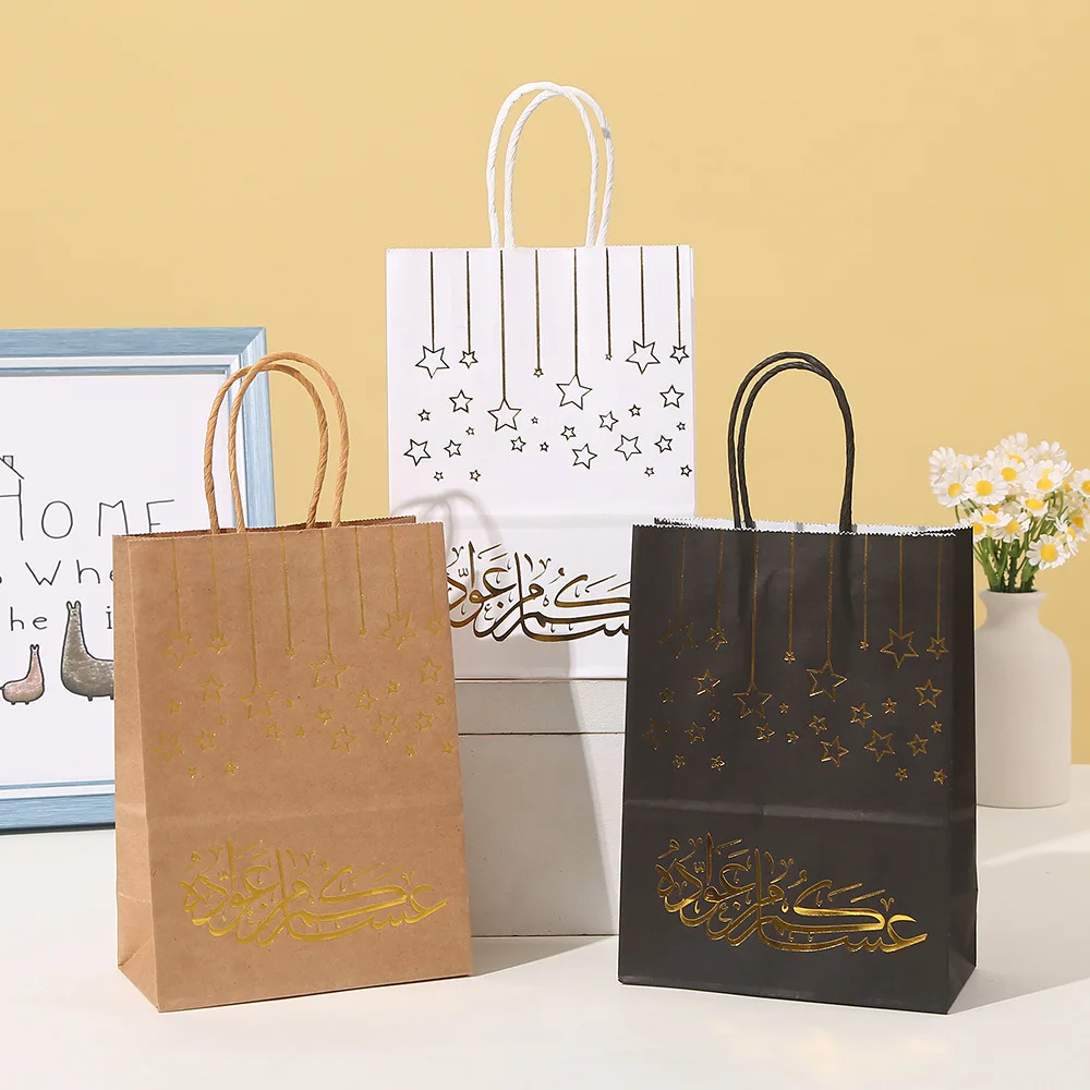 6pcs Muslim Kraft Paper Gift Bags Eid Mubarak Cookie Candy Packaging Bag 2023 Ramadan Decorations Islamic Party Favor Box Supply
6pcs Muslim Kraft Paper Gift Bags Eid Mubarak Cookie Candy Packaging Bag 2023 Ramadan Decorations Islamic Party Favor Box Supply