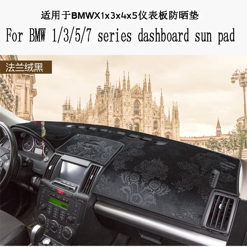 For BMWX1x3x4x5dashboard light pad 1/3/5/7 series central control dashboard pad sunshade pad 04-18 version
For BMWX1x3x4x5dashboard light pad 1/3/5/7 series central control dashboard pad sunshade pad 04-18 version