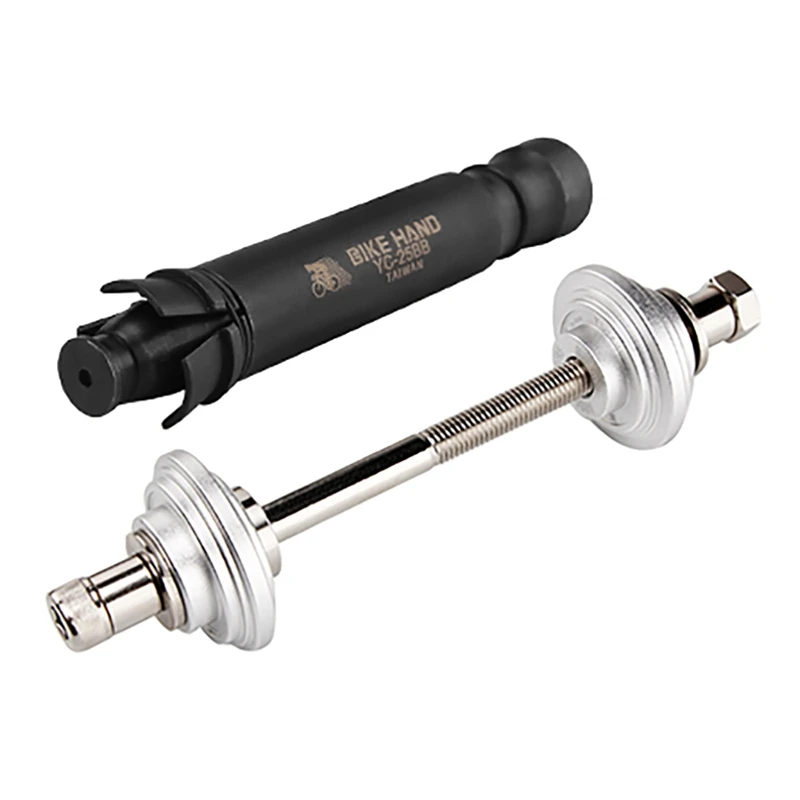 Подшипник для велосипеда, инструмент для установки кронштейна, для ремонта горных и шоссейных велосипедов
Подшипник для велосипеда, инструмент для установки кронштейна, для ремонта горных и шоссейных велосипедов