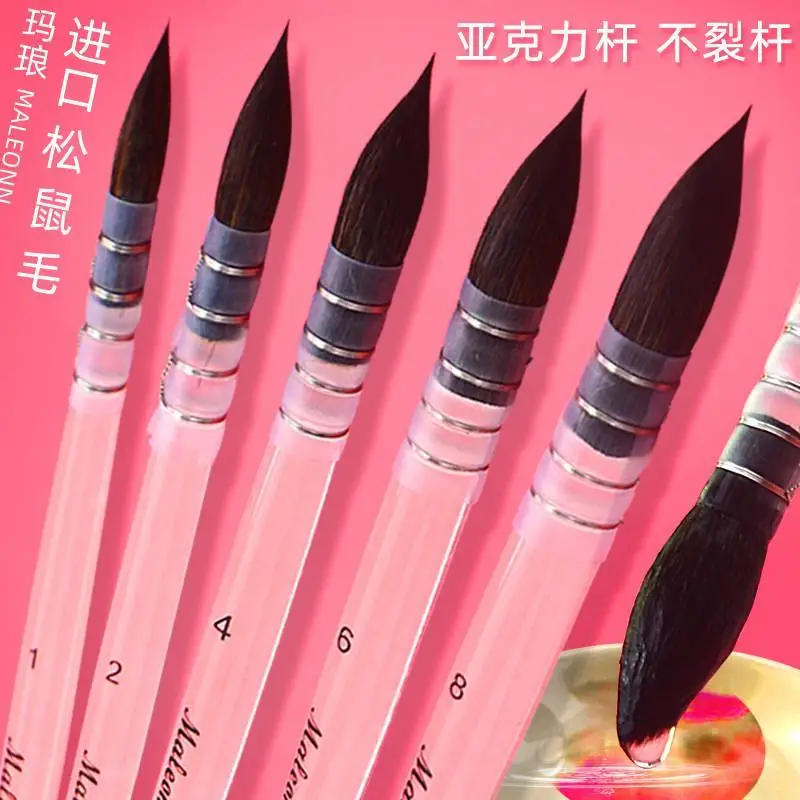 Art Painting Brush 60% squirrel hair used for professional painting watercolor gouache oil painting acrylic paint
Art Painting Brush 60% squirrel hair used for professional painting watercolor gouache oil painting acrylic paint