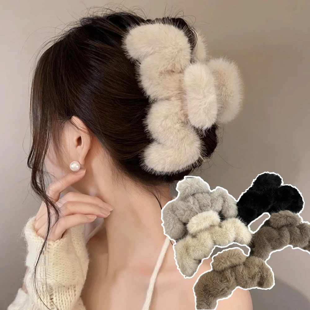 Autumn Winter Fluffy M-shape Hairpin Hair Claws Women Vintage Irregular Temperament Plush Hair Clip Headwear Hair Accessories
Autumn Winter Fluffy M-shape Hairpin Hair Claws Women Vintage Irregular Temperament Plush Hair Clip Headwear Hair Accessories