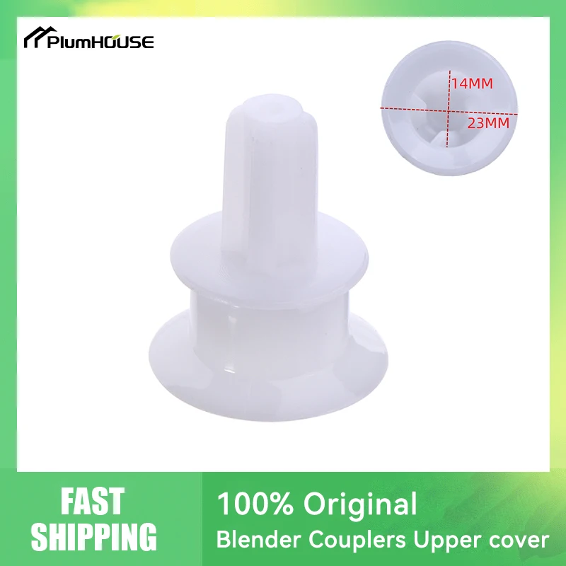 For Braun 350ml Mixer MQ325 MQ525 MQ5025 MQ545 MQ3025 MQ725 Part Blender Couplers Upper Cover Shaft Core
For Braun 350ml Mixer MQ325 MQ525 MQ5025 MQ545 MQ3025 MQ725 Part Blender Couplers Upper Cover Shaft Core