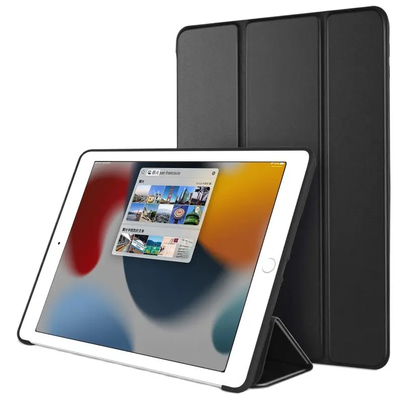 IPad Cover sleep/ wakeup Foldable silicone soft shell For 2022 iPad Air Case 9th generation 10.2-inch Pro 11 Mini 654321
IPad Cover sleep/ wakeup Foldable silicone soft shell For 2022 iPad Air Case 9th generation 10.2-inch Pro 11 Mini 654321